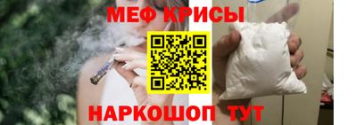 ешки Аша