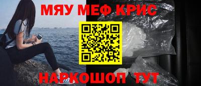 ешки Аша