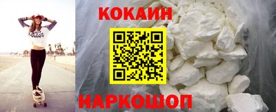 ешки Аша