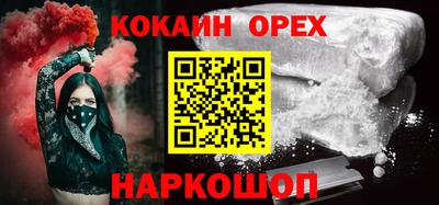 круглые Баксан