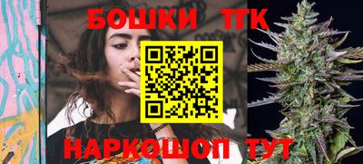 круглые Баксан
