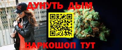 ешки Аша