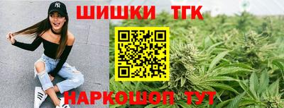 спайс Ачхой-Мартан