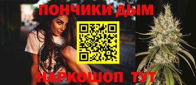 круглые Баксан