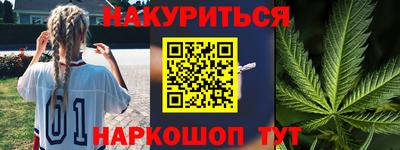 круглые Баксан