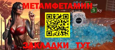 ешки Аша