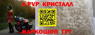 круглые Баксан