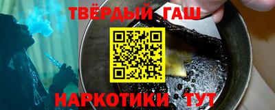 ешки Аша