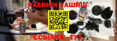 круглые Баксан