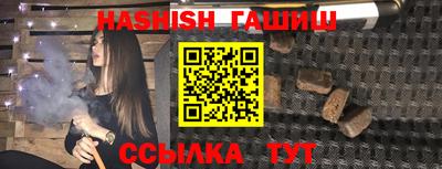 круглые Баксан