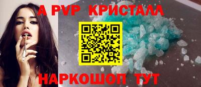 круглые Баксан
