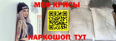 круглые Баксан