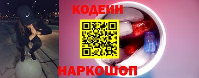 ешки Аша